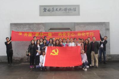 (乡村行·看振兴)山西平鲁下面高乡:科技赋能“小豆腐” 振兴乡村“大产业”